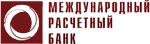 Международный расчетный банк