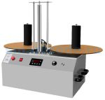 Счётчик-перемотчик этикеток BSmart BS-R35