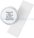 Этикетки Vell для Puty PT-66DC (PT-5030WE-500)