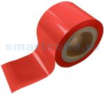 HSF 25мм*122м red